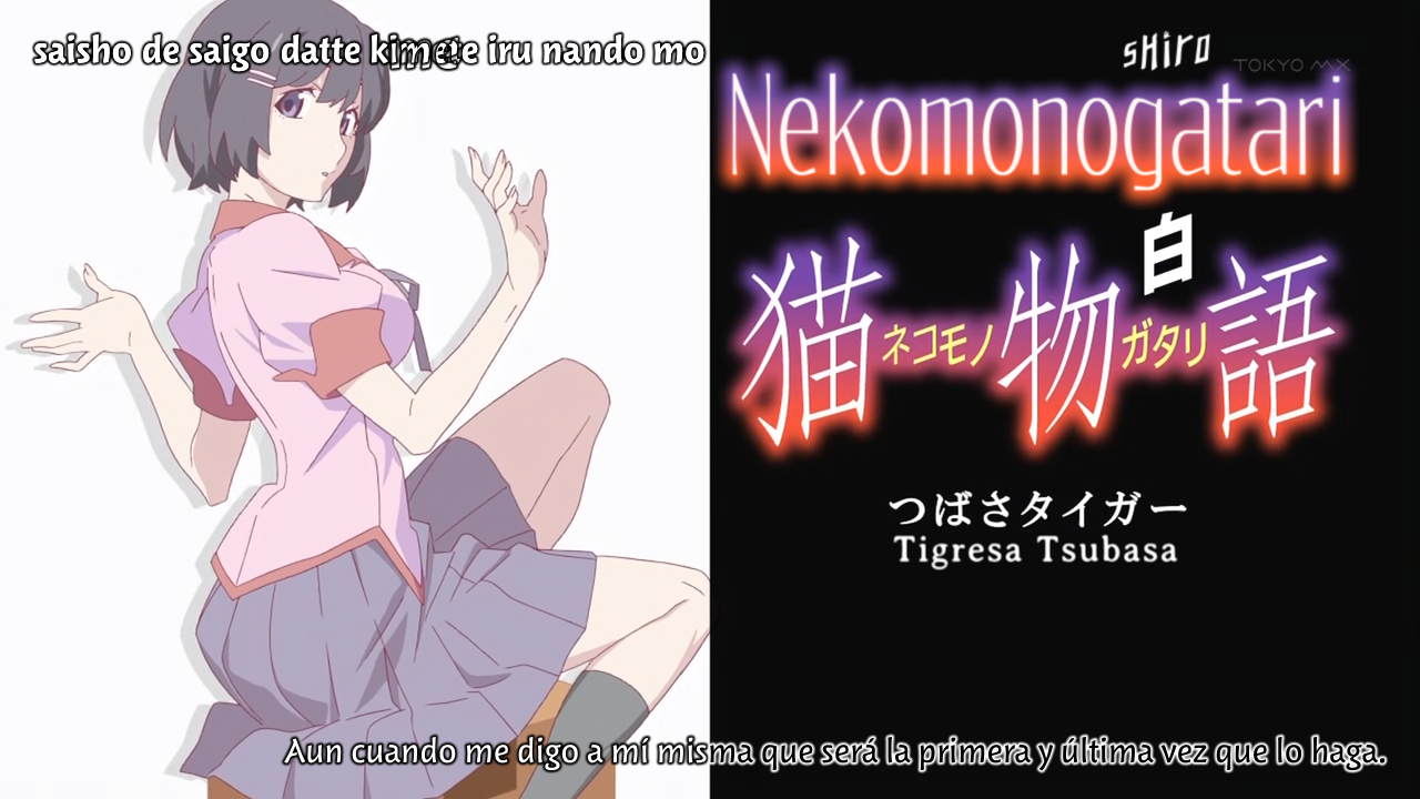 Monogatari Series Second Season (Hoshizora)